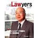 The Lawyers 2012年3月 [単行本]
