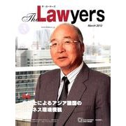 The Lawyers 2012年3月 [単行本]