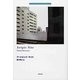 アートピック・サイト(Arts and Culture Library〈4〉) [全集叢書]