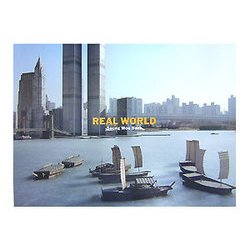REAL WORLD [単行本]