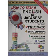 HOW TO TEACH ENGLISH TO JAPANESE STUDENTS [単行本]