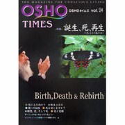 OSHOタイムズ vol.24 [単行本]