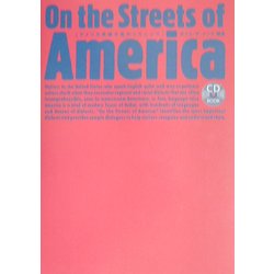 On the Streets of America―アメリカ英語方言のリスニング [単行本]