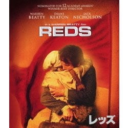 レッズ [Blu-ray Disc]