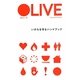 OLIVE(オリーブ)―いのちを守るハンドブック [単行本]
