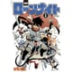 ローンナイト 1 完全版（fukkan.com） [コミック]