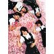 櫻の園Official Visual Book [単行本]