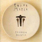 サンタマリア[CD]
