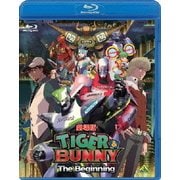 劇場版 TIGER & BUNNY -The Beginning-