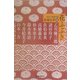 花ふぶき―時代小説傑作選(時代小説文庫) [文庫]