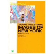 Looking and Listening Images o