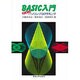BASIC入門 はじめてのパソコンプログラミング [単行本]