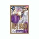 KEY JACK 3（きらら16コミックス） [コミック]