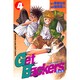GetBackers奪還屋 4（少年マガジンコミックス） [コミック]
