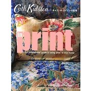 キャスキッドソンの世界in print [単行本]
