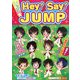 レッツHey!Say!JUMP [単行本]
