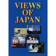 Views of Japan 英語版 [単行本]