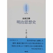 ヨドバシ.com - 燈影舎 通販【全品無料配達】