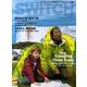 Switch Vol.29No.9(SEP.2011) [単行本]