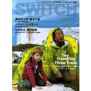 Switch Vol.29No.9(SEP.2011) [単行本]
