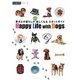 Happy Life with Dogs―愛犬との暮らしがもっと楽しくなるスポットガイド(アルファラヴィガイドブックスシリーズ〈3〉) [単行本]