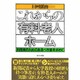これからの有料老人ホーム―利用者のためのあるべき姿を求めて [単行本]