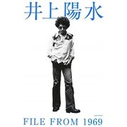 井上陽水FILE FROM 1969 [単行本]