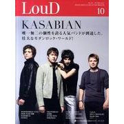 LOUD No.202 [ムックその他]
