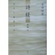 詩経 新編〈中〉日々と祖霊と王 [単行本]