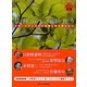 信仰のものがたり―いま、この人たちの物語に耳を傾けたい(信徒の友〈別巻〉) [単行本]