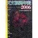 天文観測年表〈2006年〉 [単行本]