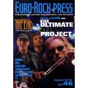 ユーロ・ロック・プレス VOL.46 [全集叢書]