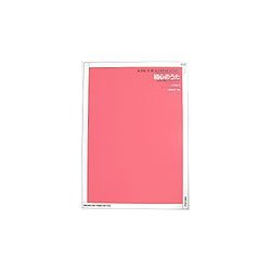初心のうた―女声合唱とピアノのための [単行本]