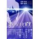 Destiny－遥かなる宇宙より [単行本]