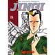 JINGI仁義 12（ヤングチャンピオンコミックス） [コミック]