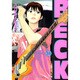 BECK（34）　＜完＞(KCデラックス) [コミック]