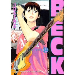BECK（34）　＜完＞(KCデラックス) [コミック]