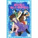 魔女館と怪しい科学博士(講談社青い鳥文庫) [新書]