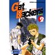 GetBackers奪還屋 2（少年マガジンコミックス） [コミック]