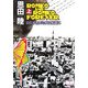 ロミオとロミオは永遠に〈上〉(ハヤカワ文庫JA) [文庫]