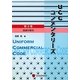 UCCコンメンタリーズ〈第3巻〉担保付取引 [単行本]