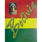 Bolivia [単行本]