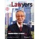 The Lawyers 2011年12月 [単行本]