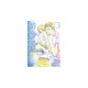 初・夏物語－放課後の職員室1（ダイトコミックス） [コミック]