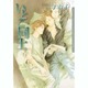 いとこ同士（Dariaコミックス） [コミック]