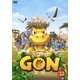 GON-ゴン- 12 [DVD]