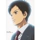 SKET DANCE -セカンド・ダンス- 03 [DVD]