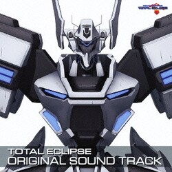 長岡成貢／TOTAL ECLIPSE ORIGINAL SOUND TRACK
