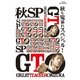 GTO 秋も鬼暴れスペシャル! [Blu-ray Disc]