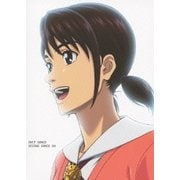 SKET DANCE -セカンド・ダンス- 04